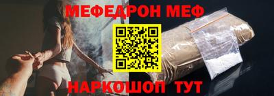 spice Свободный