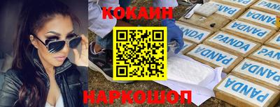 spice Свободный