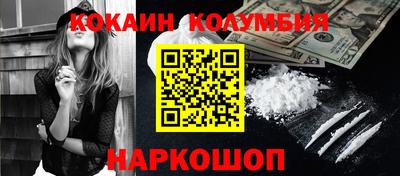 mdpv Севастополь