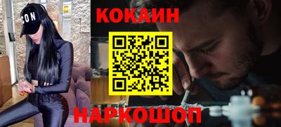 mdpv Севастополь
