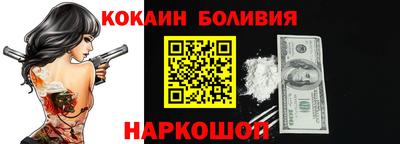spice Свободный