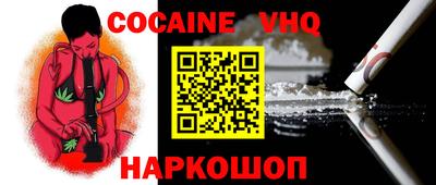 spice Свободный