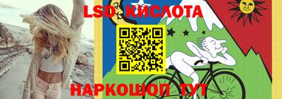 mdpv Севастополь