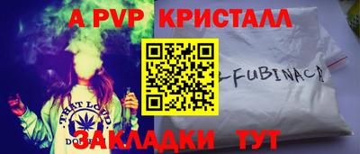 mdpv Севастополь