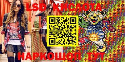 mdpv Севастополь