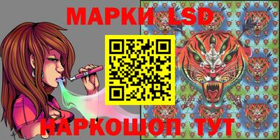 mdpv Севастополь