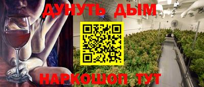 spice Свободный