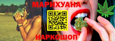 spice Свободный
