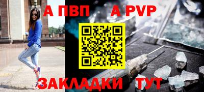 spice Свободный