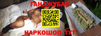 spice Свободный