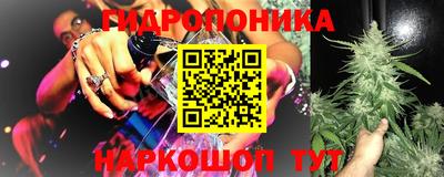 mdpv Севастополь