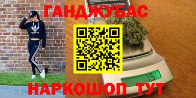 mdpv Севастополь