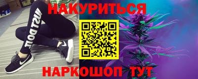 spice Свободный