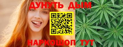 spice Свободный