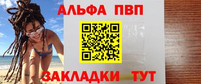 spice Свободный