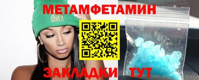 spice Свободный