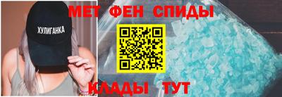 mdpv Севастополь