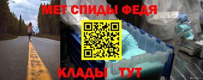 каннабис Северобайкальск