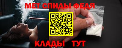 spice Свободный