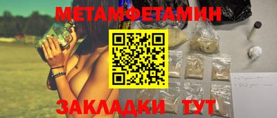 mdpv Севастополь
