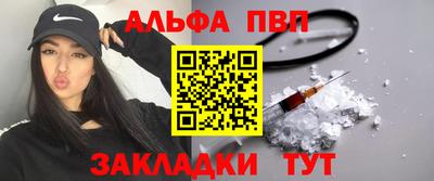 mdpv Севастополь