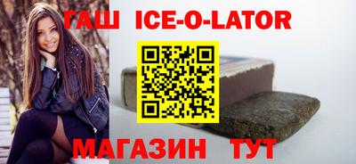 mdpv Севастополь