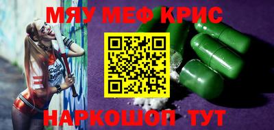 mdpv Севастополь