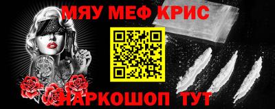 mdpv Севастополь