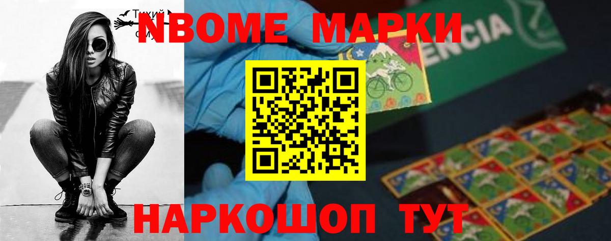 LSD-25 экстази кислота  OMG зеркало  Алексин  Вход с VPN 